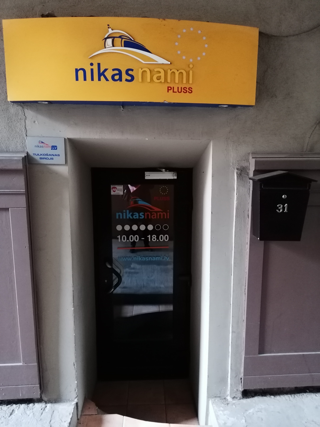 Tulkojumi, Apostille, tulkojumu apliecinājumi